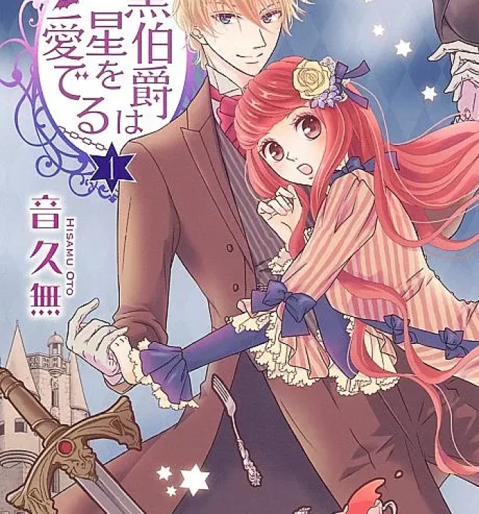 Kuro Hakushaku wa Hoshi wo Mederu