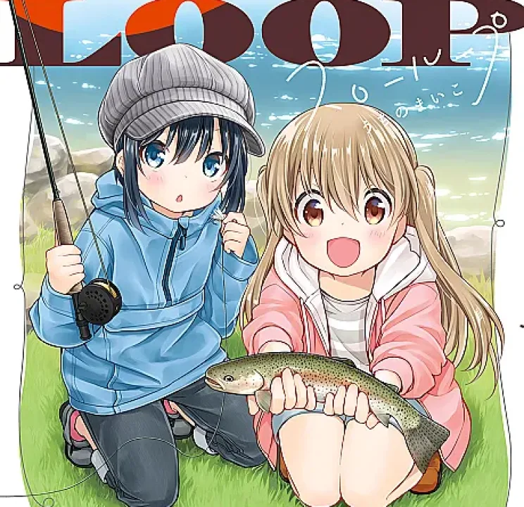 Slow Loop