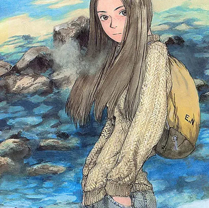Memories of Emanon