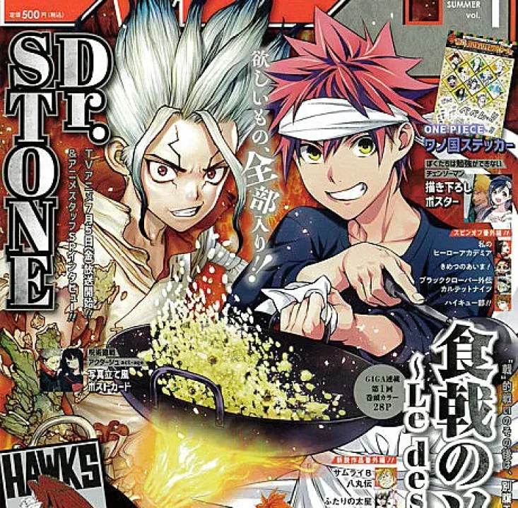 Food Wars!: Shokugeki no Soma ~Le Dessert~