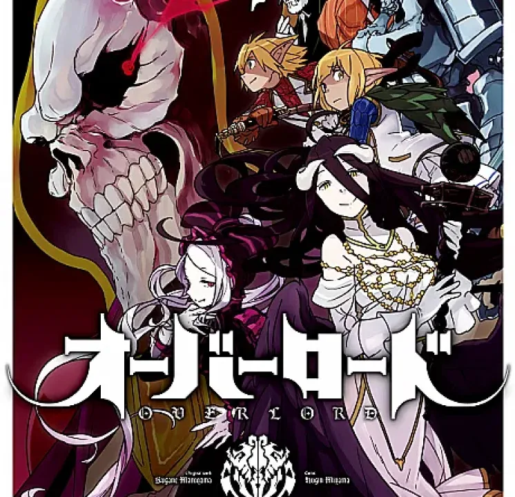 Overlord