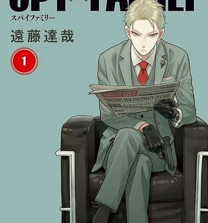 SPY x FAMILY
