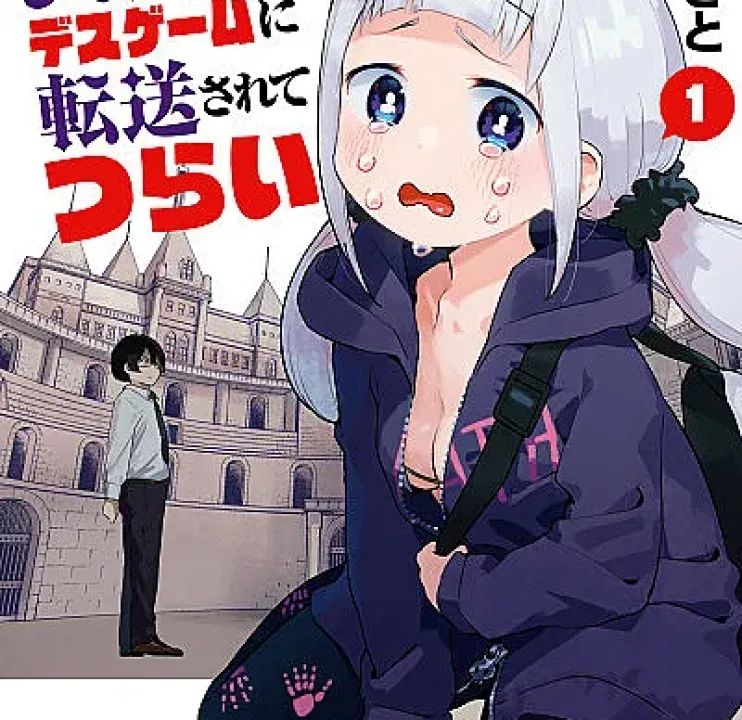 Isekai Death Game ni Tensou sarete Tsurai