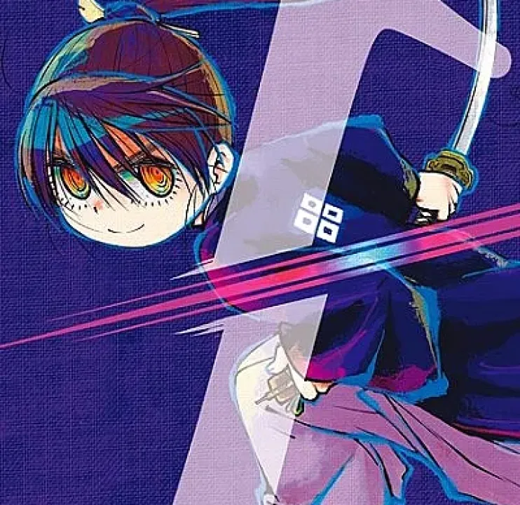 Betsushiki