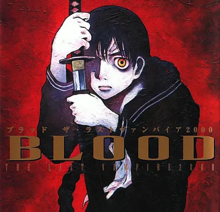 Blood: The Last Vampire