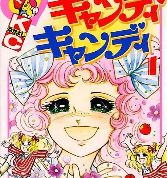 Candy Candy