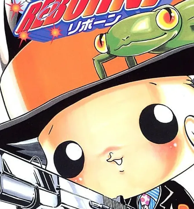 Katekyo Hitman Reborn!