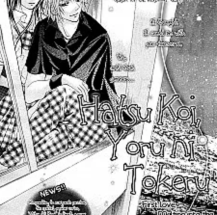 Hatsu Koi, Yoru ni Tokeru