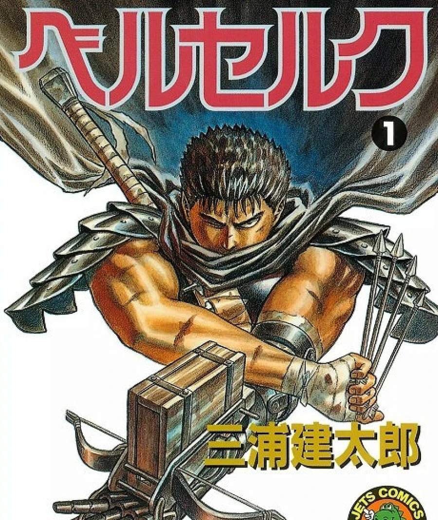 Berserk