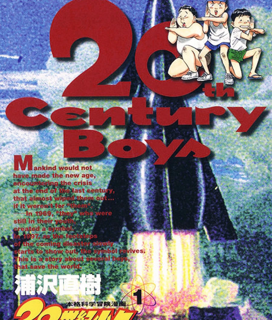 20th Century Boys