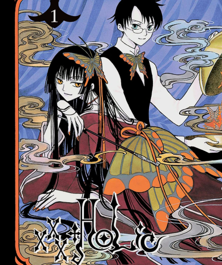 ** xxxHOLiC: A Mysterious Journey