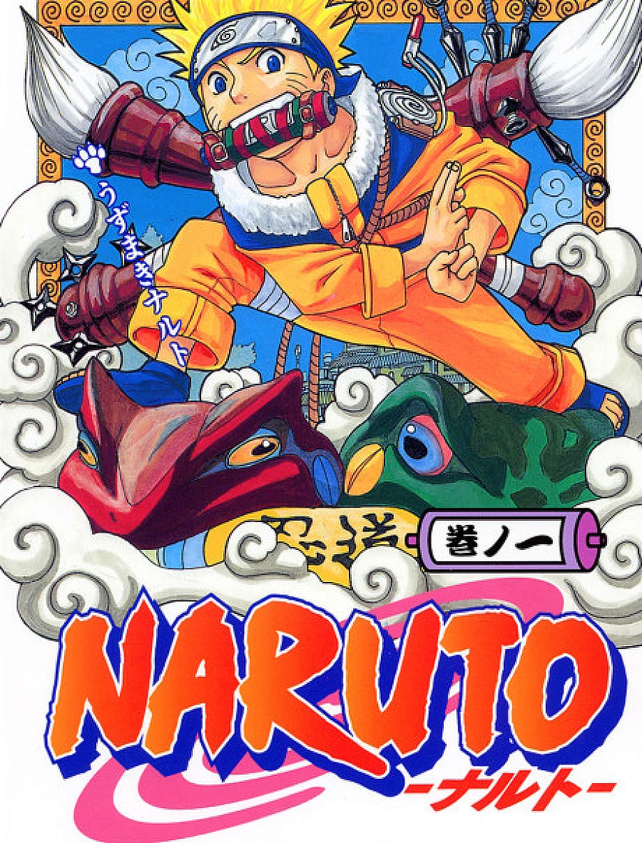 Naruto