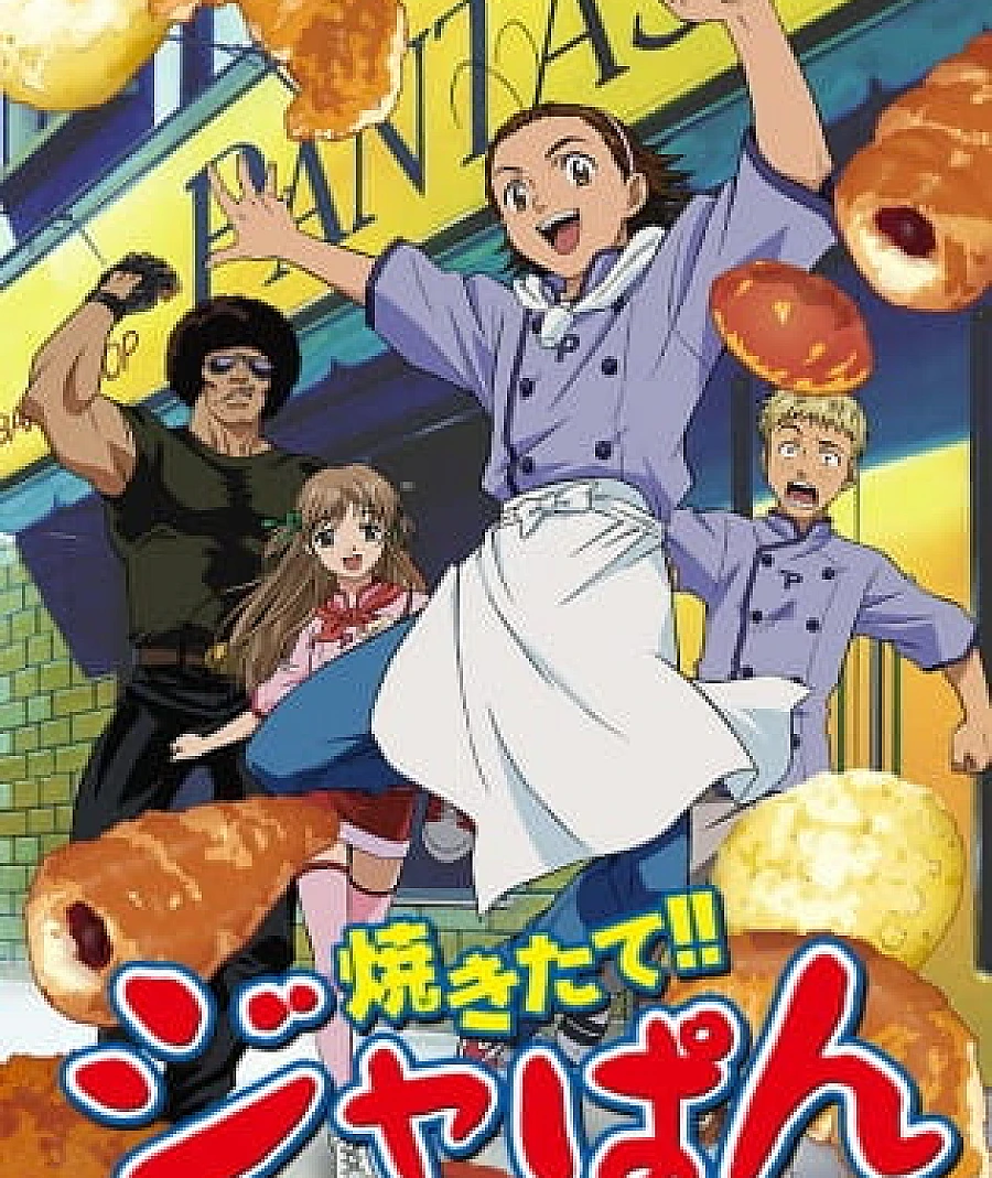 Yakitate!! Japan