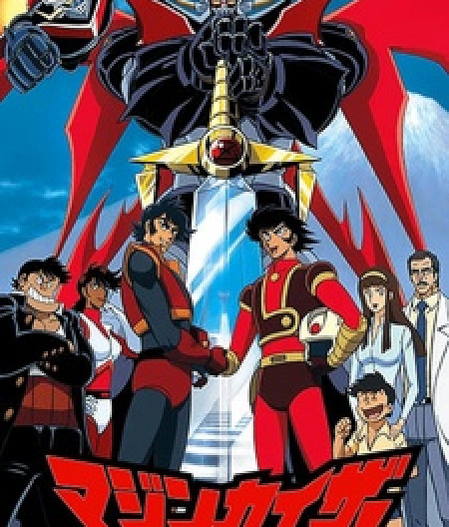 Mazinkaiser
