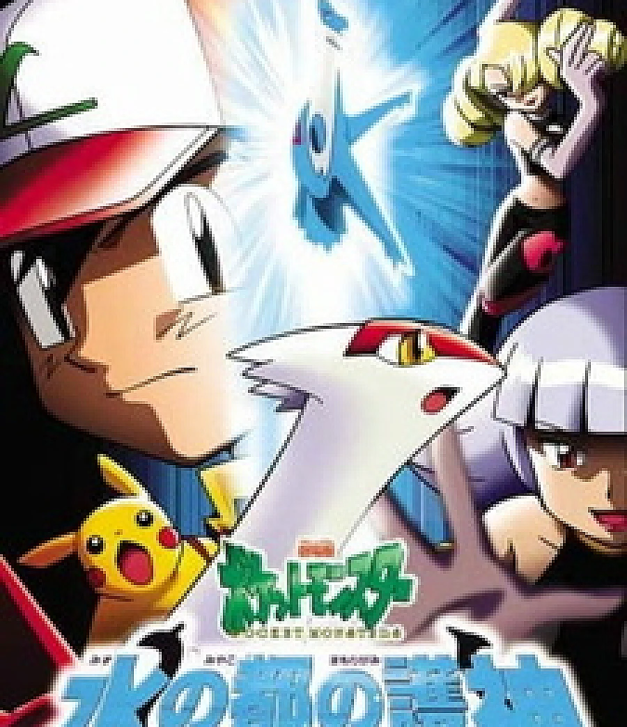 Pokémon Heroes: Latios & Latias
