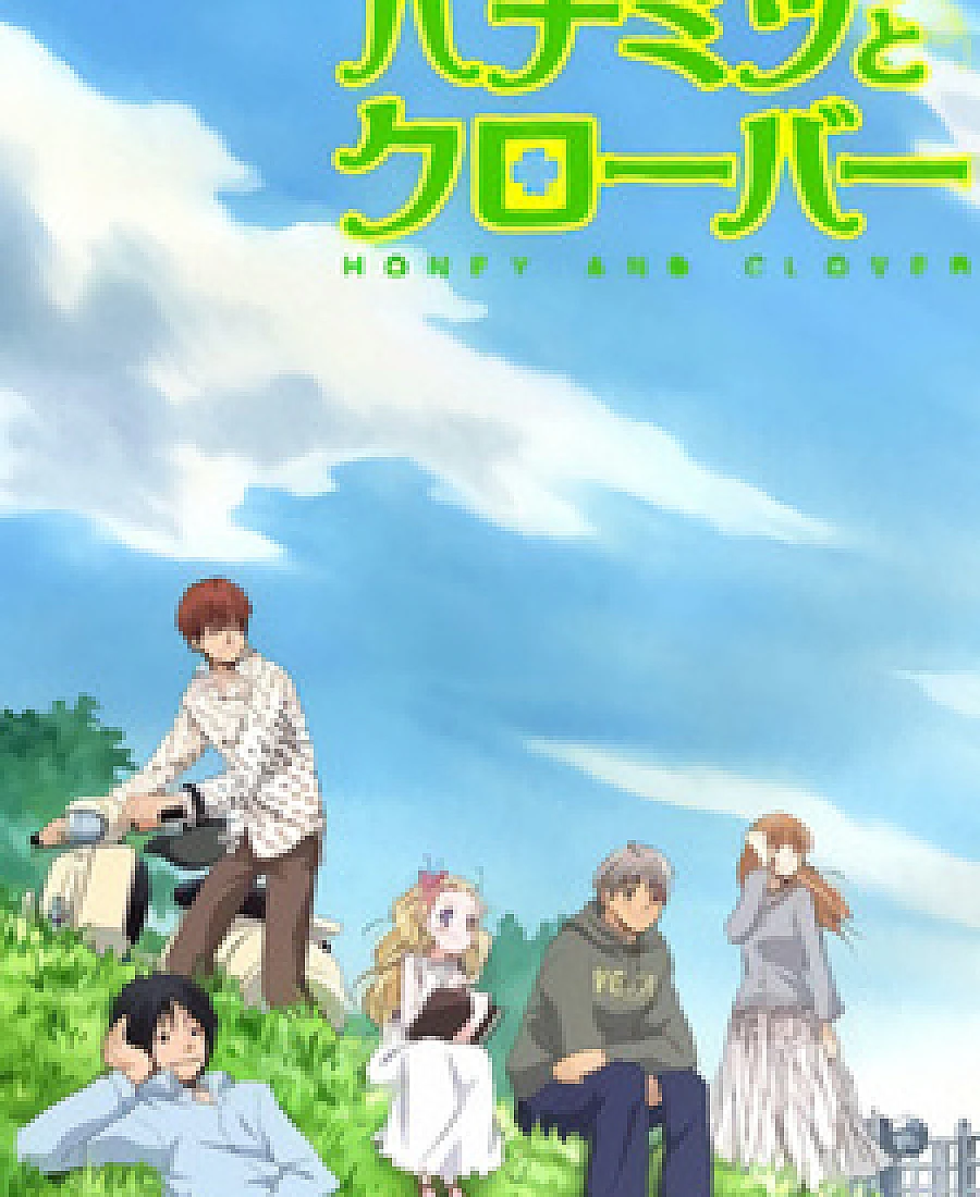 Hachimitsu to Clover