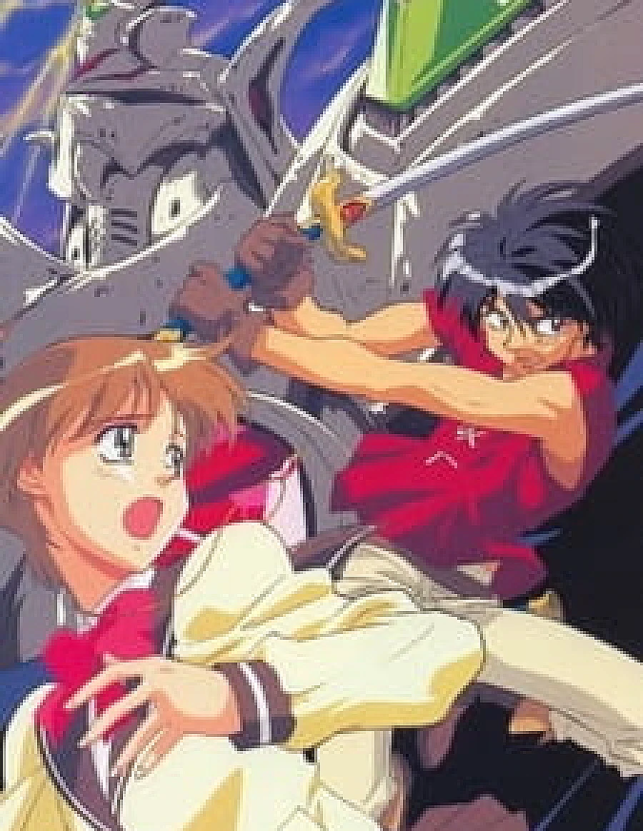 Cover image for Tenkuu no Escaflowne (The Vision of Escaflowne)