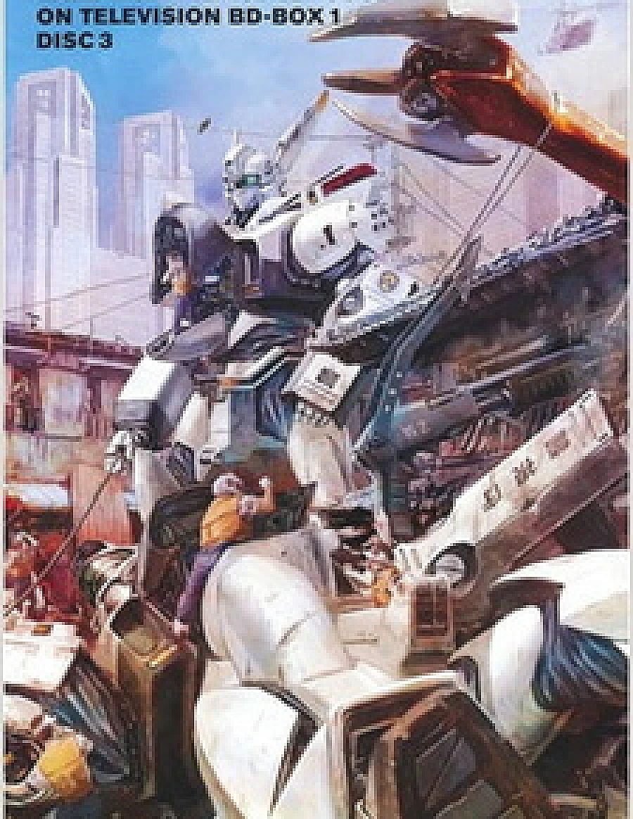 Kidou Keisatsu Patlabor: On Television
