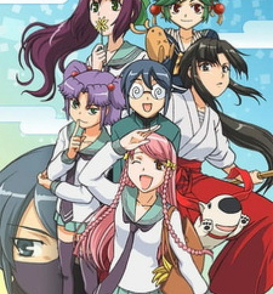 Kage kara Mamoru!