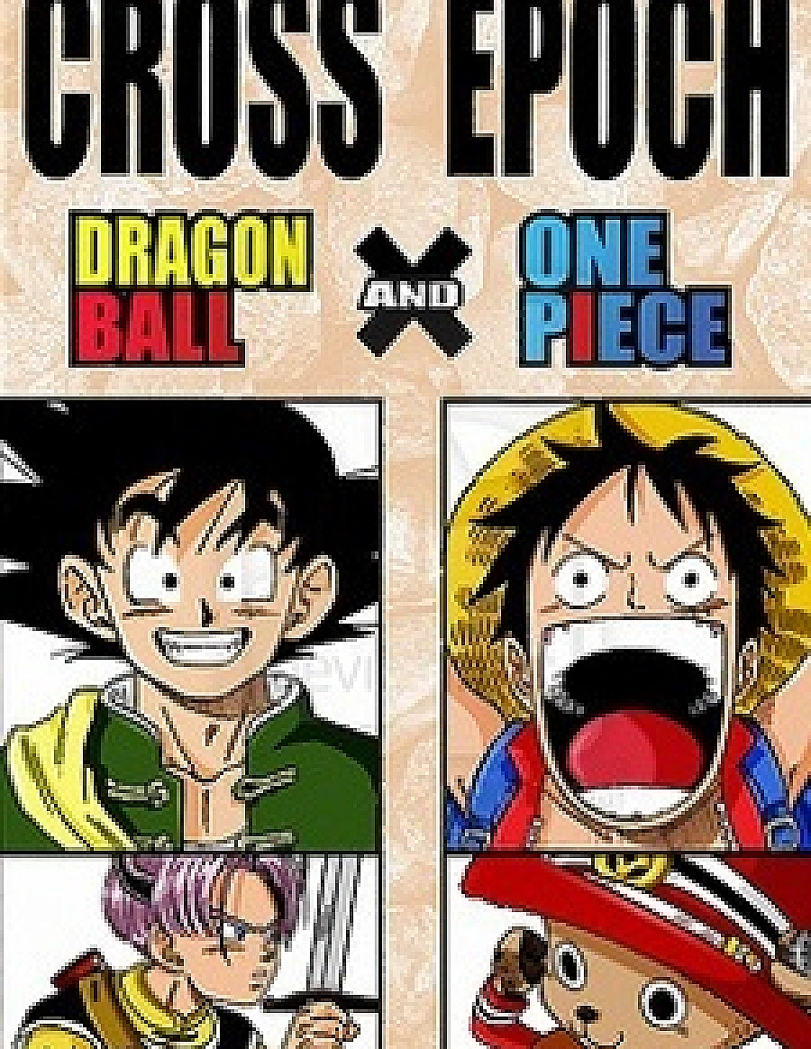 Cross Epoch